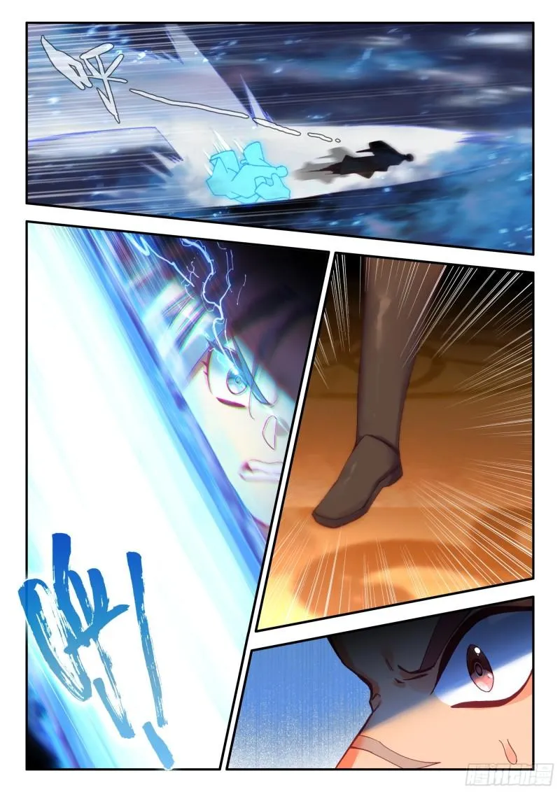 Page 8 of Chapter 101