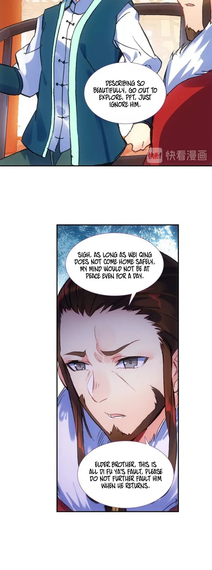 Page 9 of Chapter 10