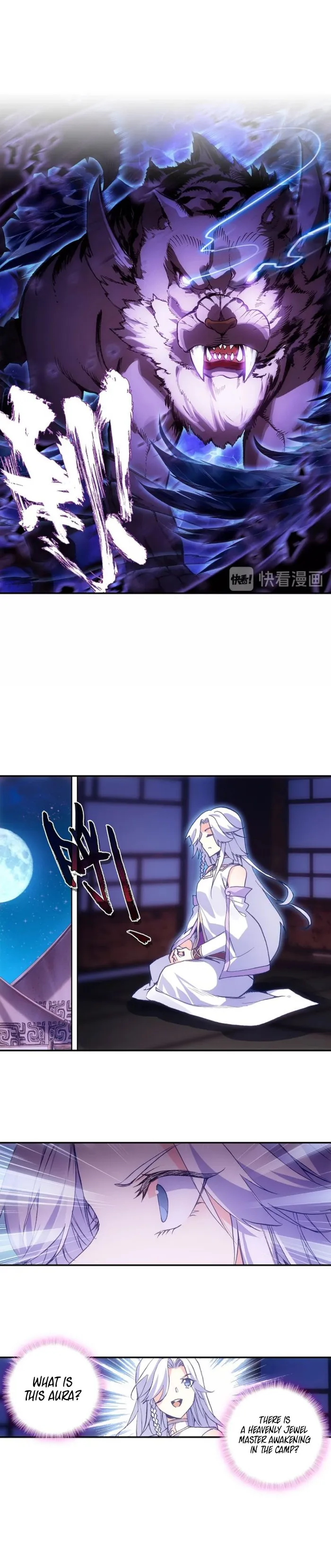 Page 4 of Chapter 11.5
