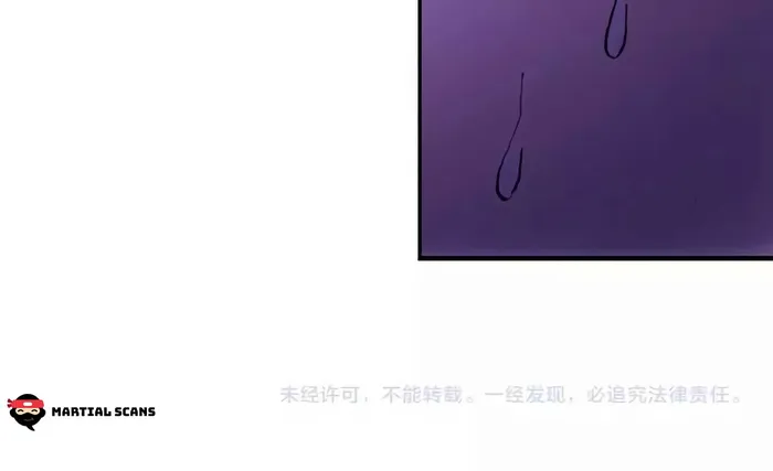 Page 33 of Chapter 11