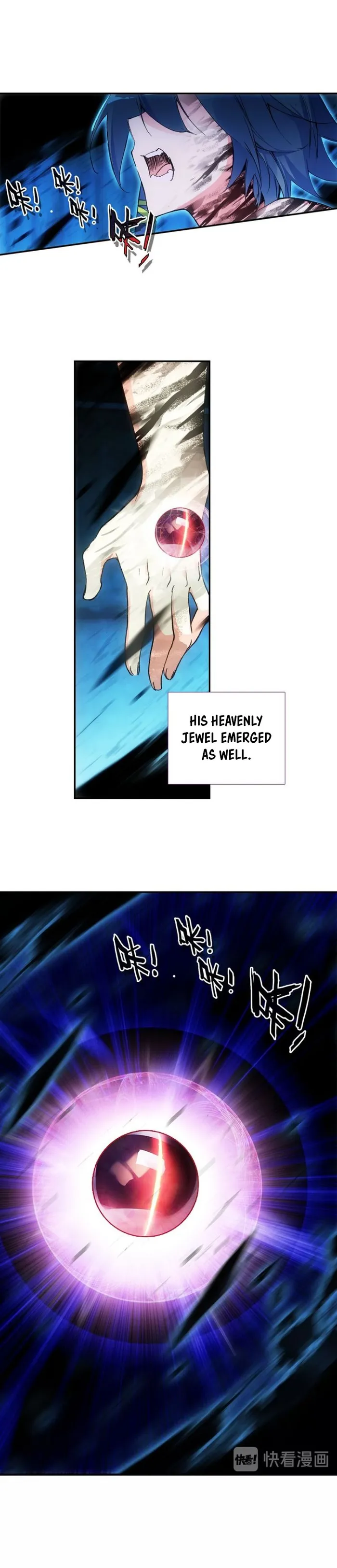 Page 6 of Chapter 12.5