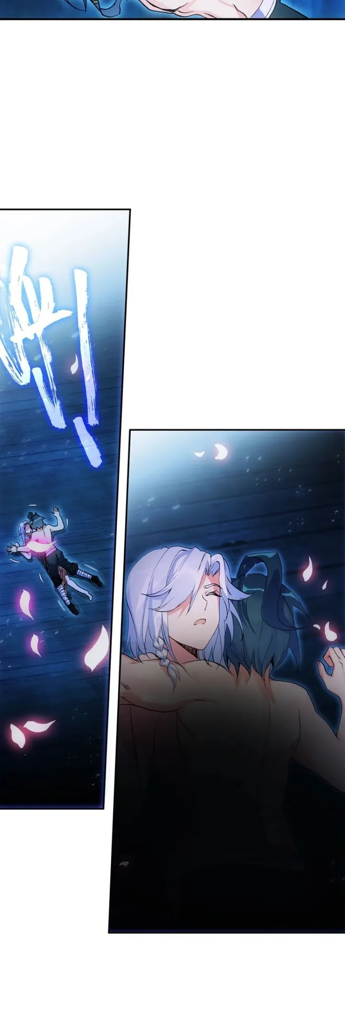 Page 8 of Chapter 12.5