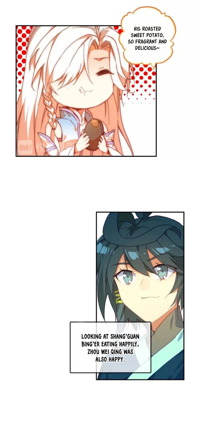 Page 3 of Chapter 19.5