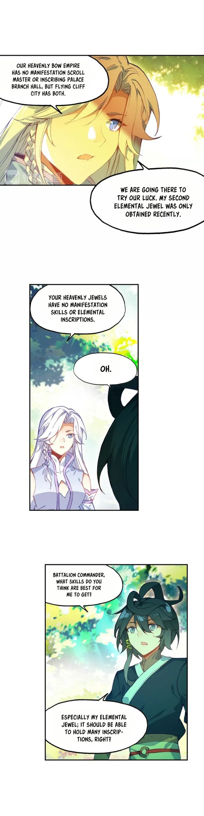 Page 5 of Chapter 19.5