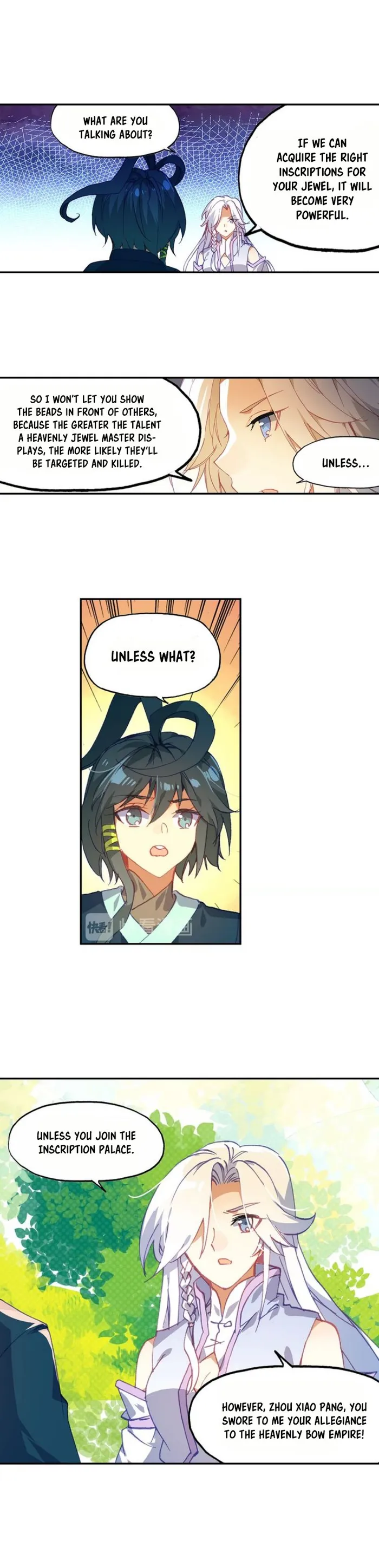 Page 7 of Chapter 19.5