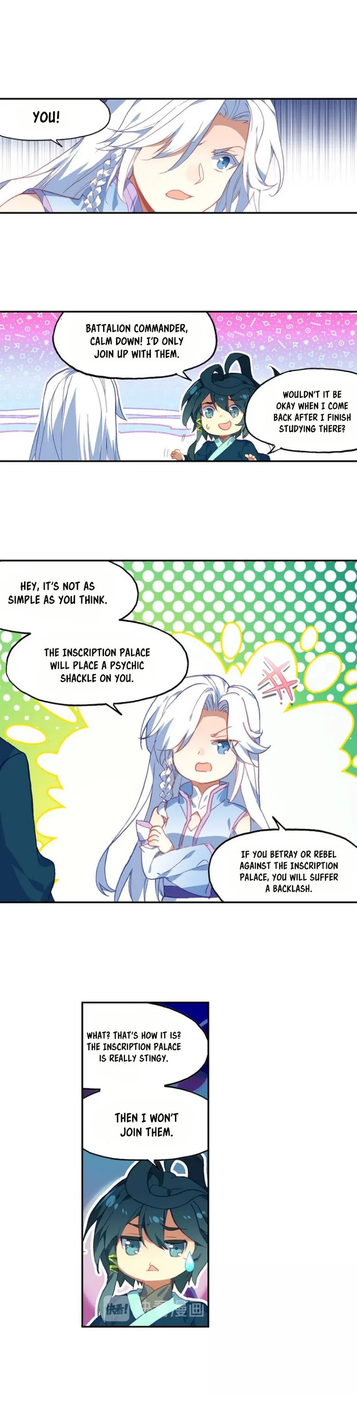 Page 9 of Chapter 19.5