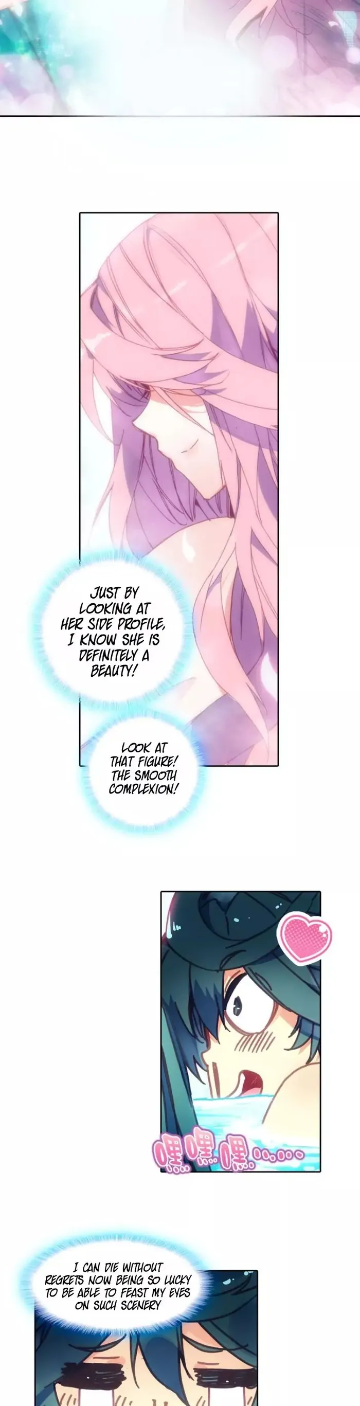 Page 11 of Chapter 1