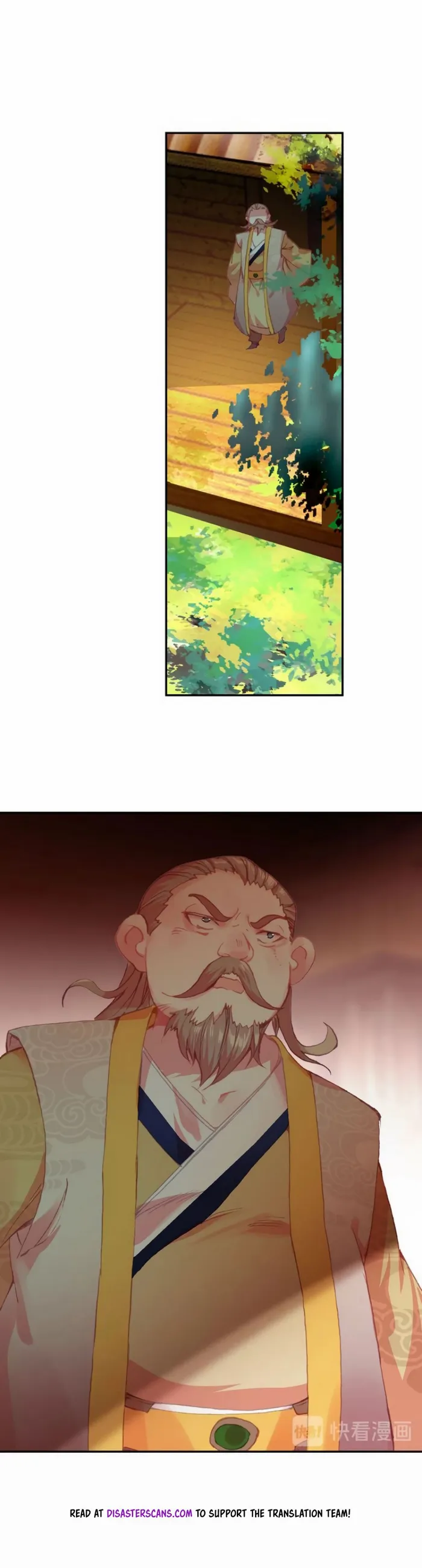 Page 4 of Chapter 20.5