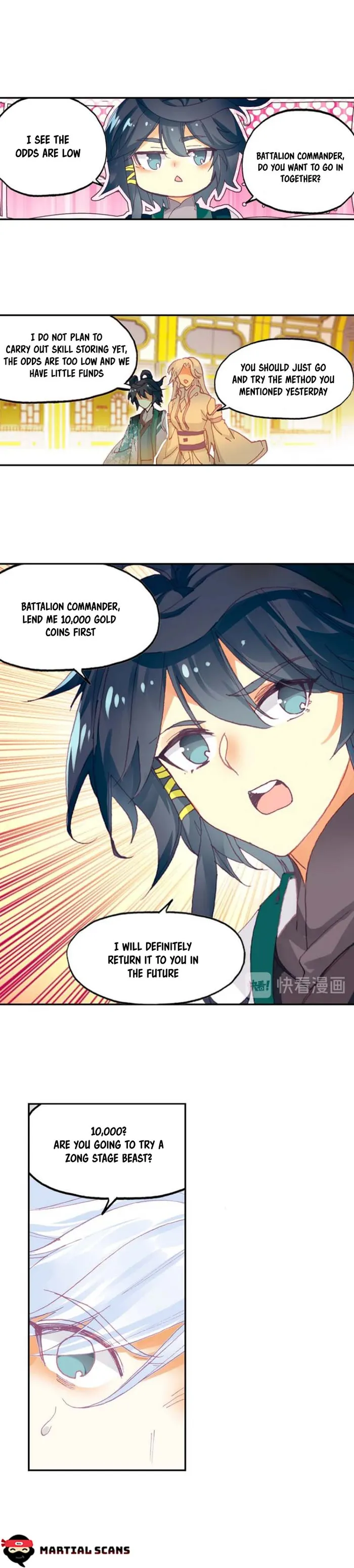 Page 3 of Chapter 25.5
