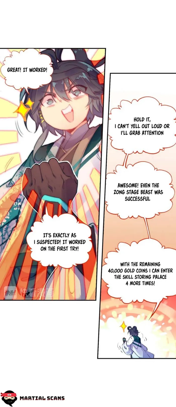 Page 8 of Chapter 25.5