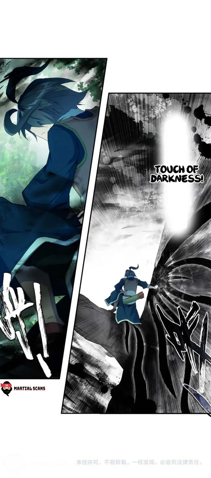 Page 9 of Chapter 29.5