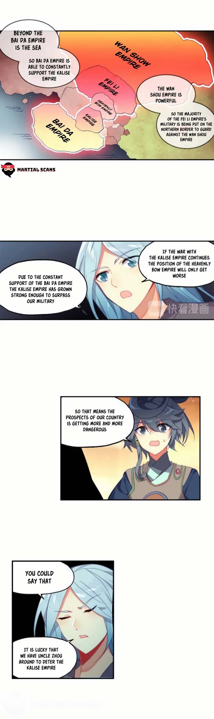 Page 5 of Chapter 33