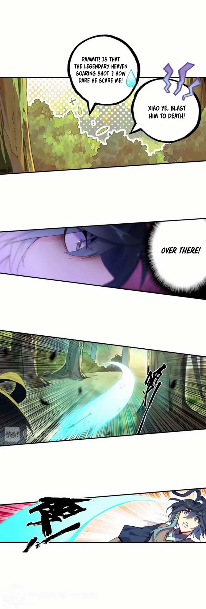 Page 5 of Chapter 34.5