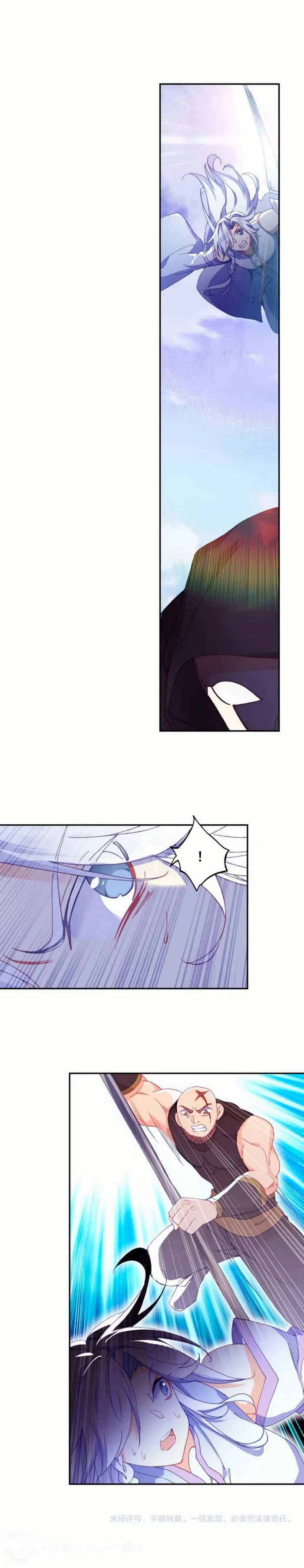 Page 8 of Chapter 35