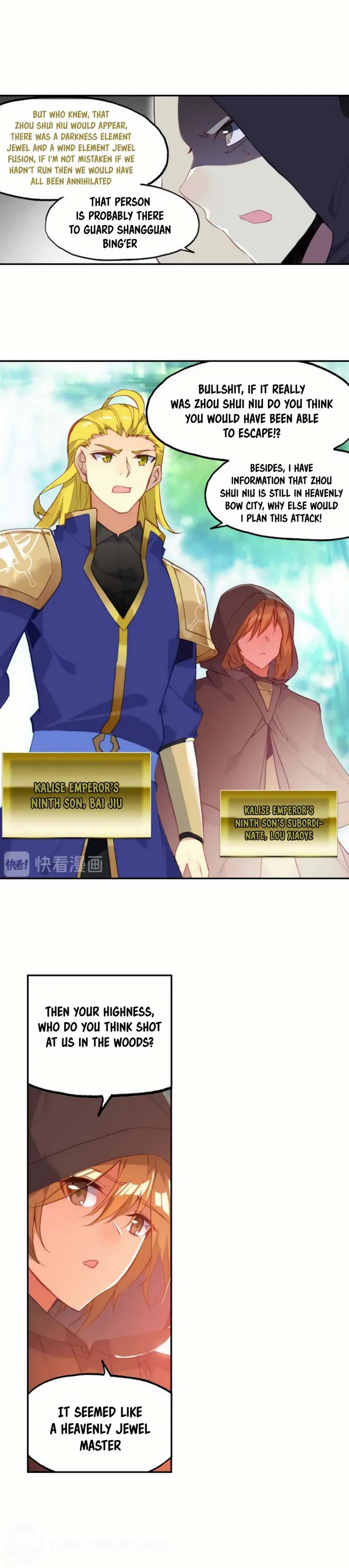 Page 4 of Chapter 36