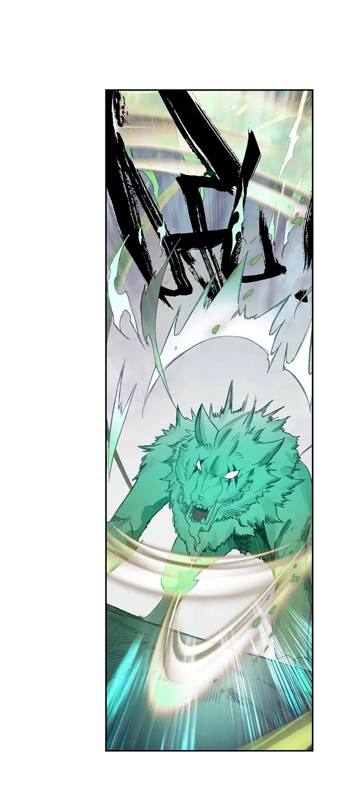 Page 1 of Chapter 41.5
