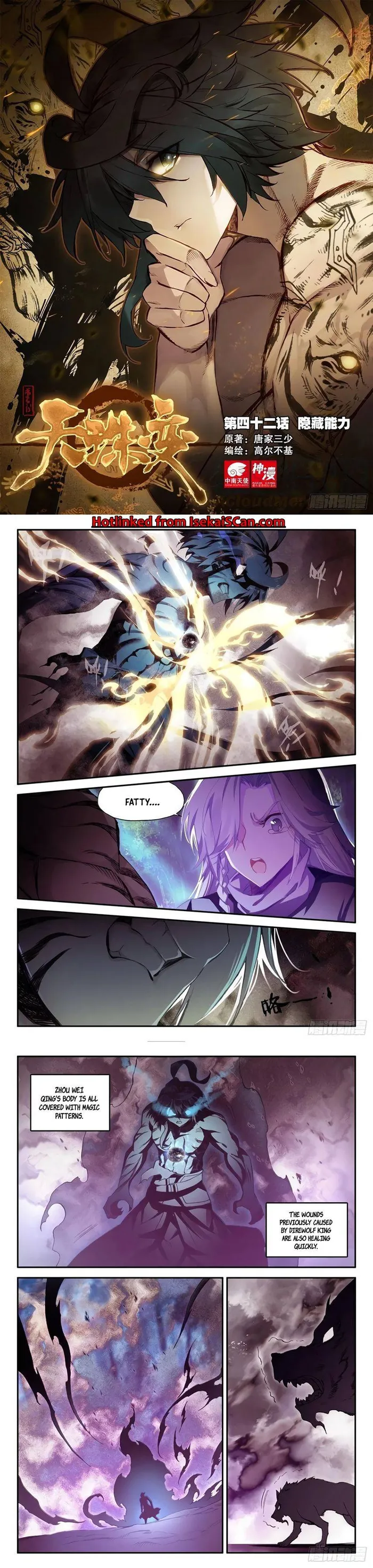 Page 1 of Chapter 42