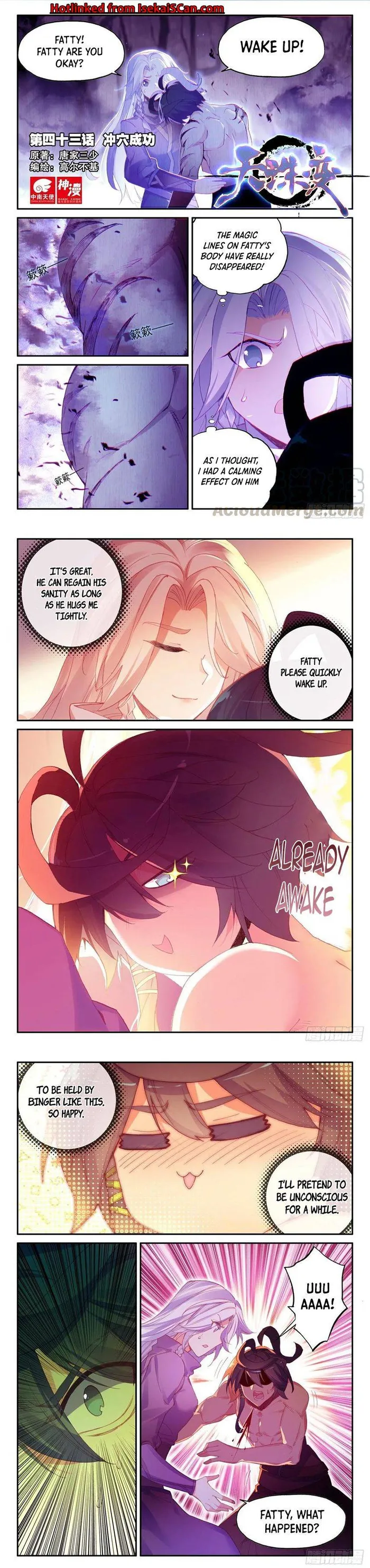 Page 1 of Chapter 43