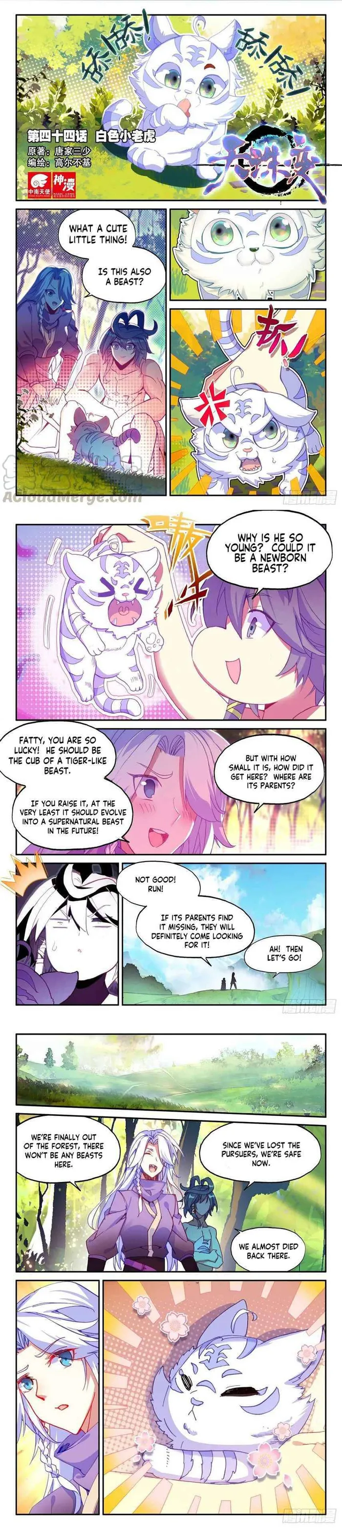 Page 1 of Chapter 44