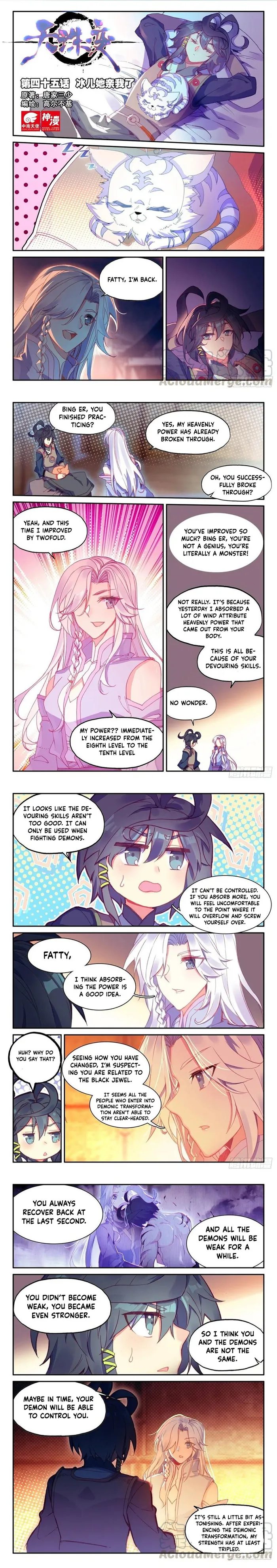 Page 1 of Chapter 45