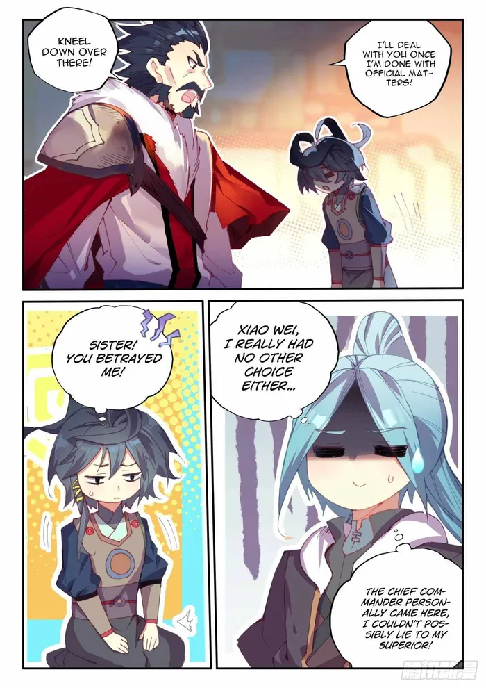 Page 3 of Chapter 46