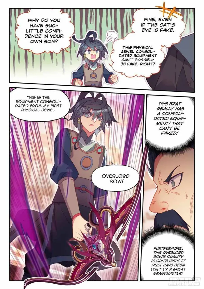 Page 3 of Chapter 47