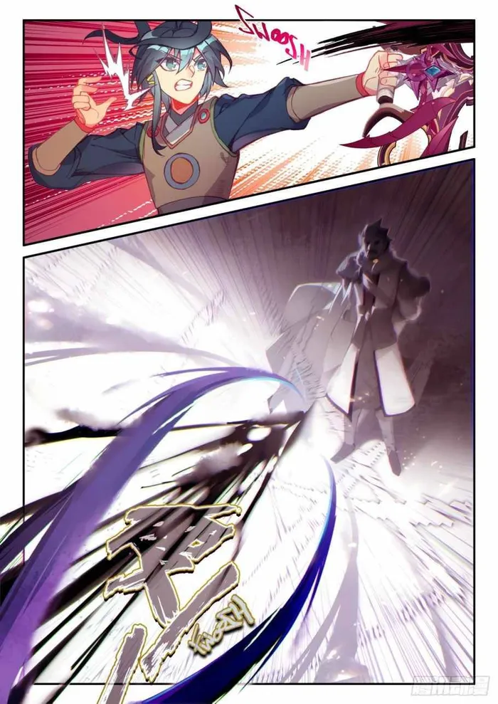 Page 7 of Chapter 47