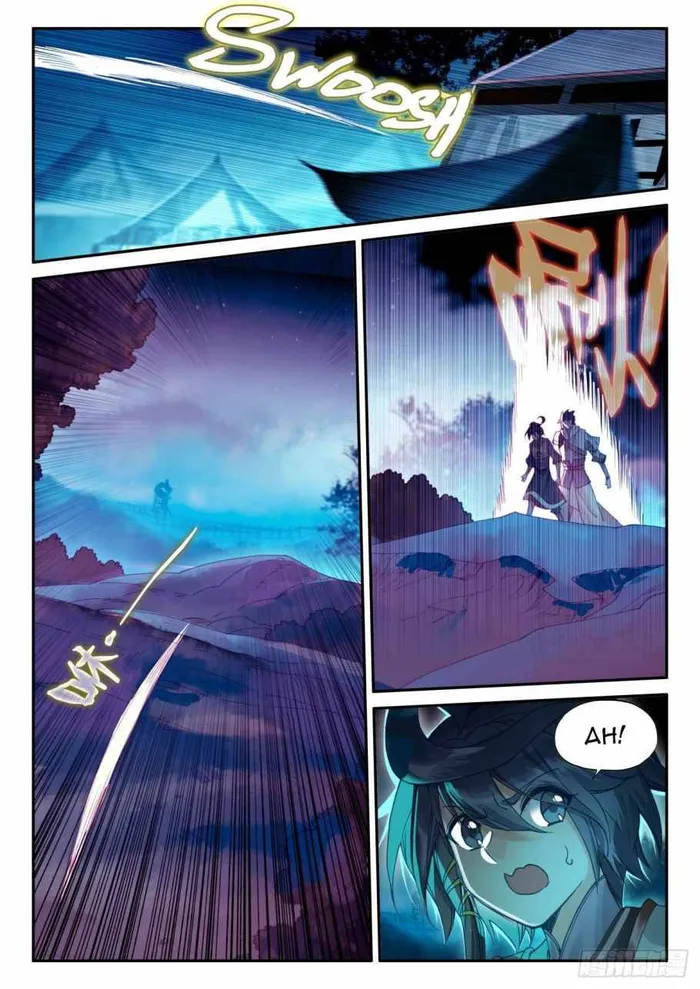 Page 11 of Chapter 47