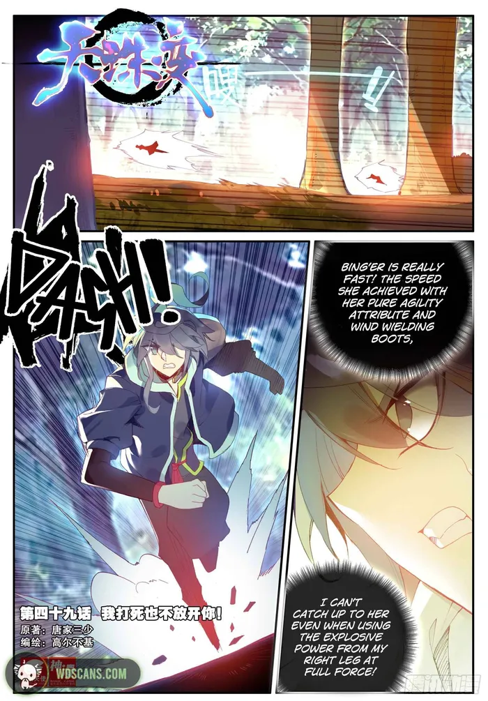 Page 1 of Chapter 49