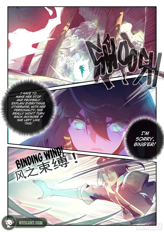 Page 2 of Chapter 49