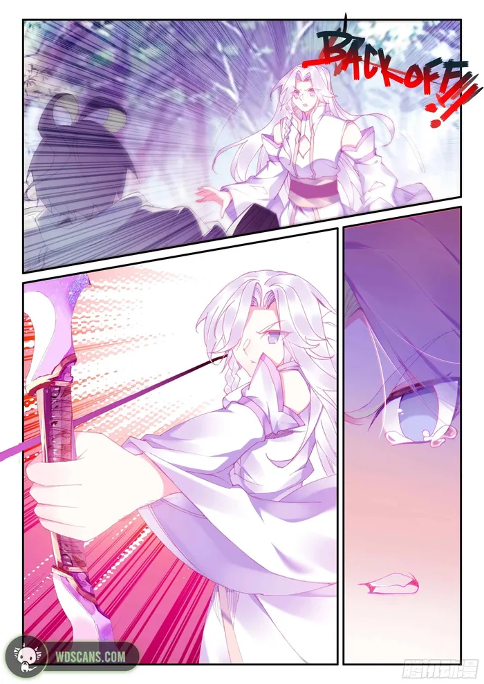 Page 7 of Chapter 49