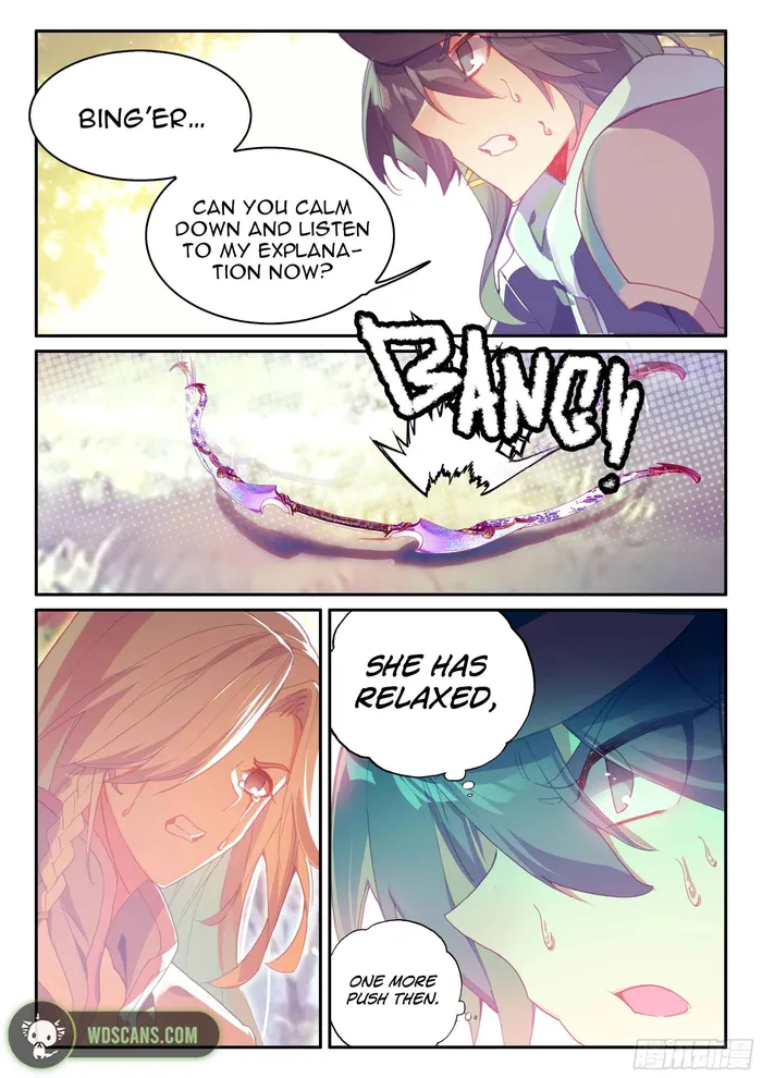 Page 12 of Chapter 49