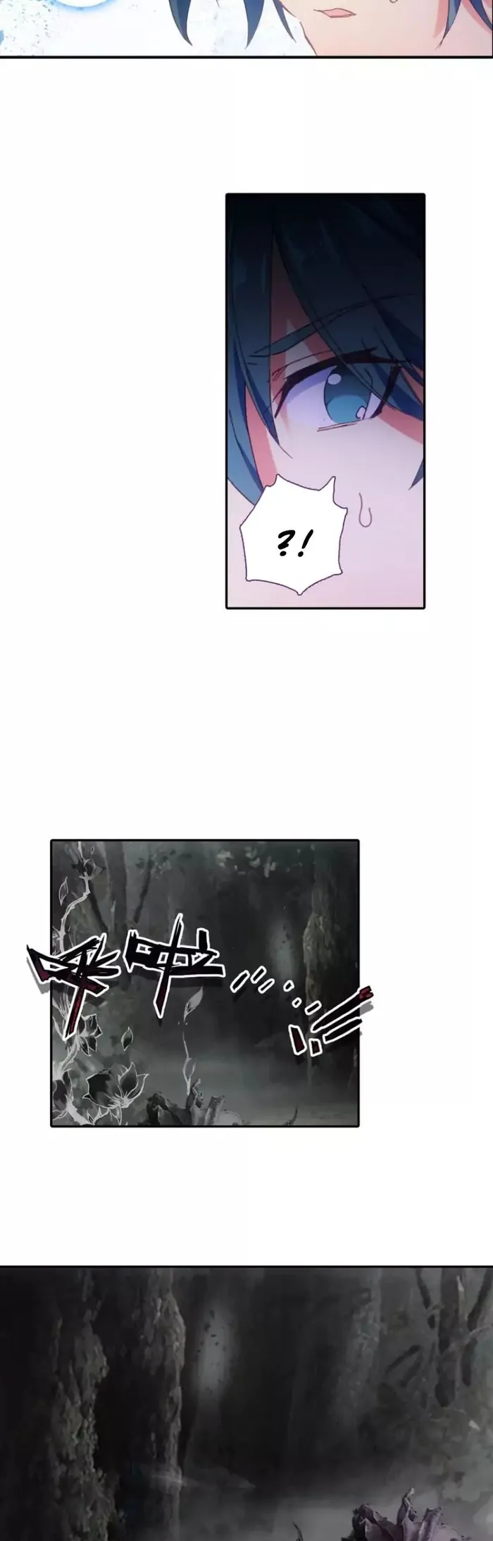 Page 3 of Chapter 4