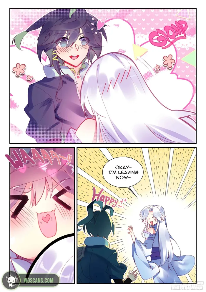 Page 2 of Chapter 51