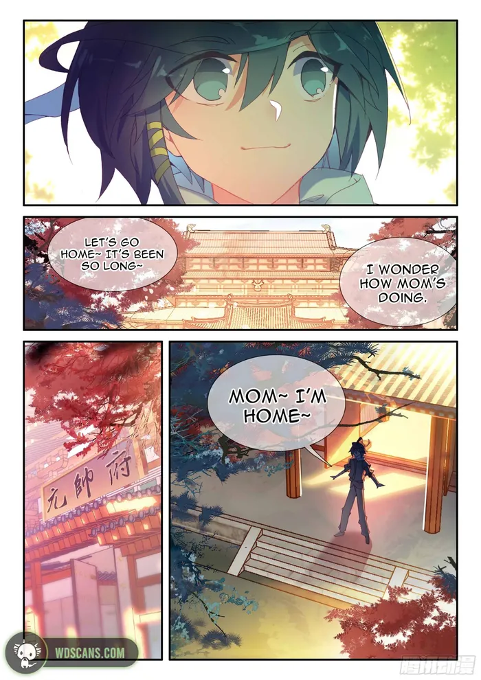 Page 3 of Chapter 51