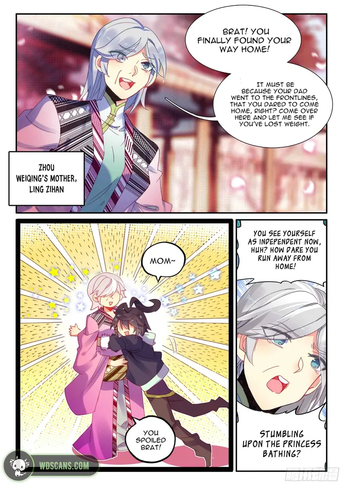 Page 4 of Chapter 51