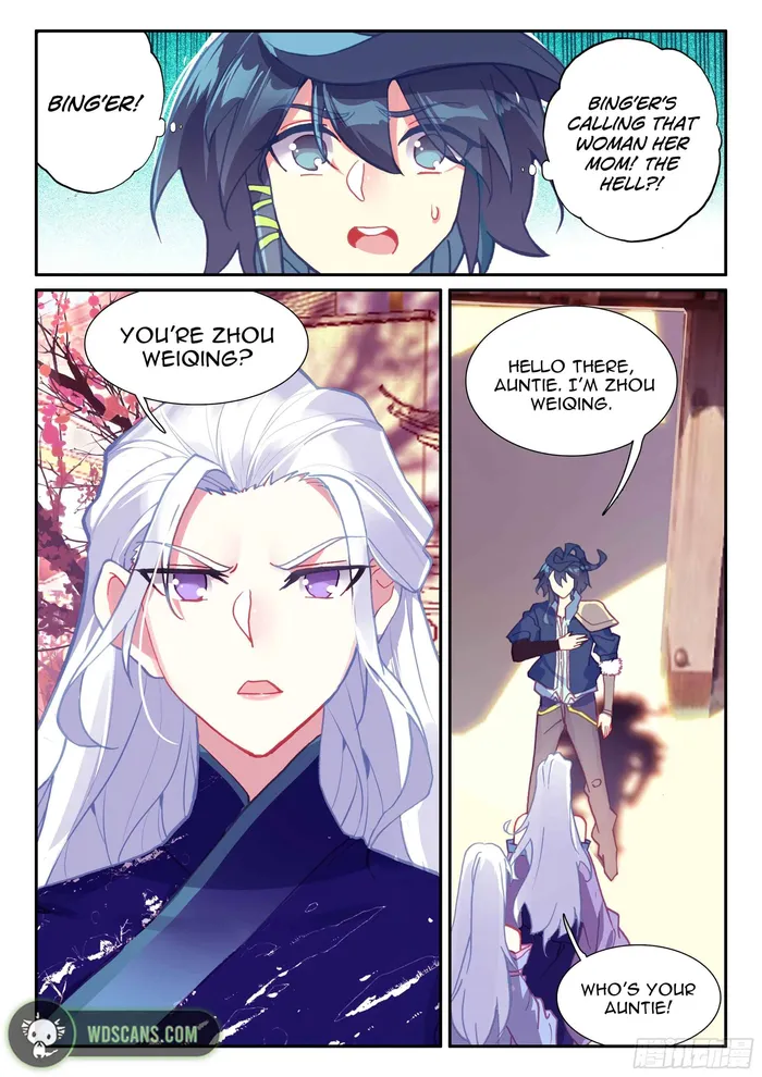 Page 7 of Chapter 51