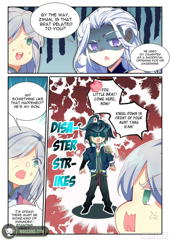 Page 16 of Chapter 51
