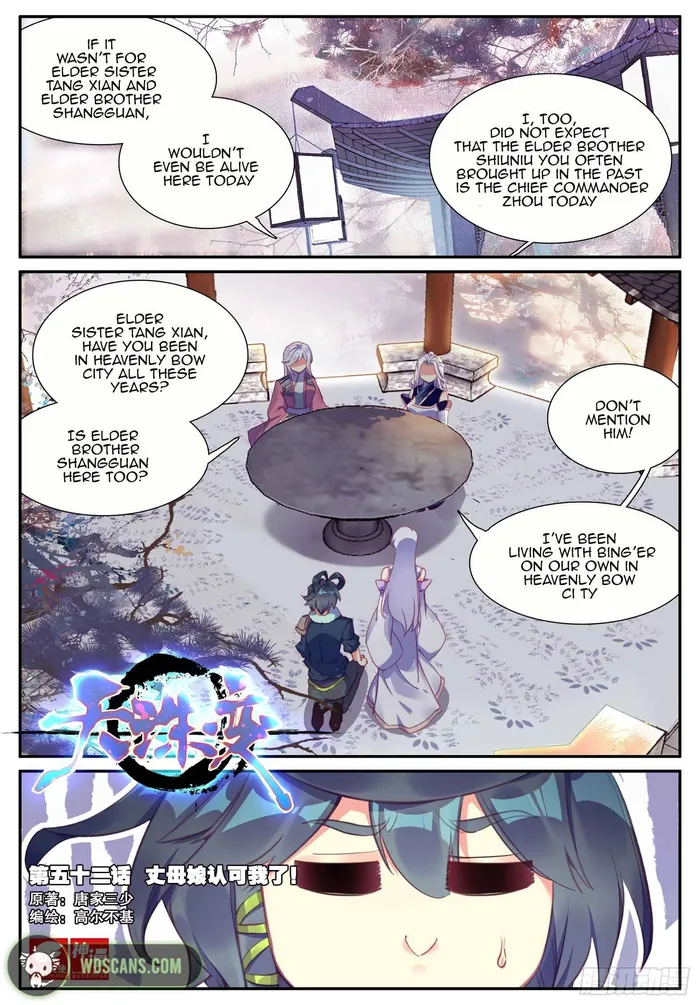 Page 1 of Chapter 52