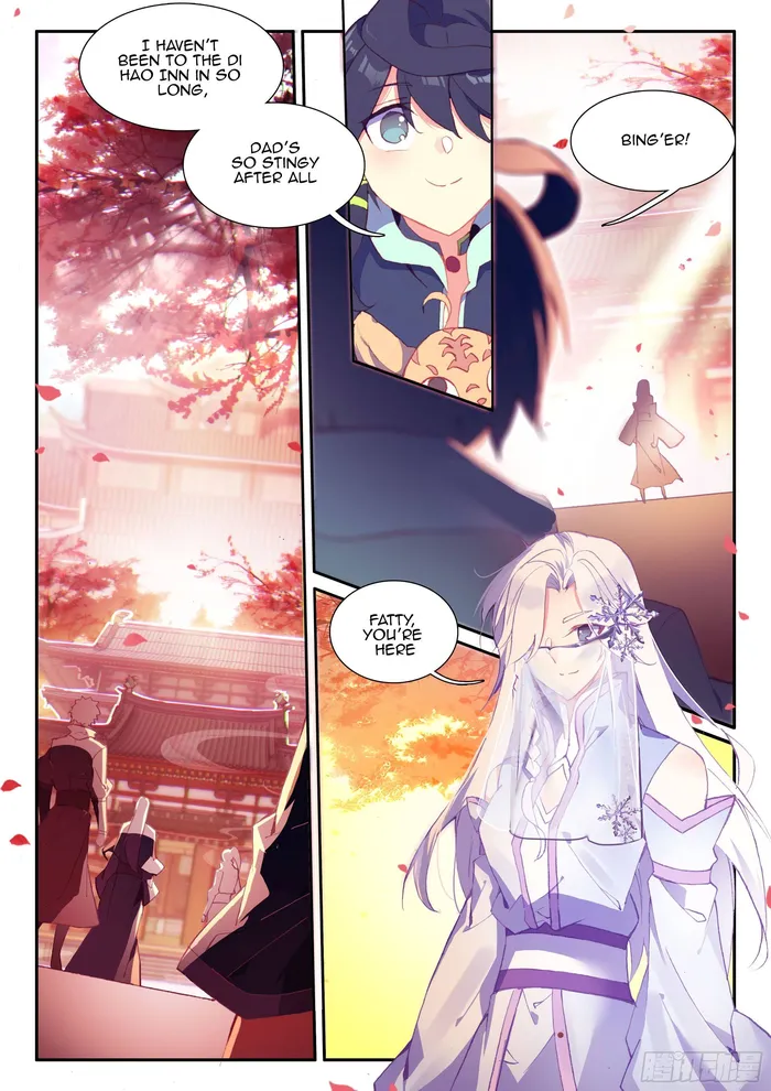 Page 6 of Chapter 53