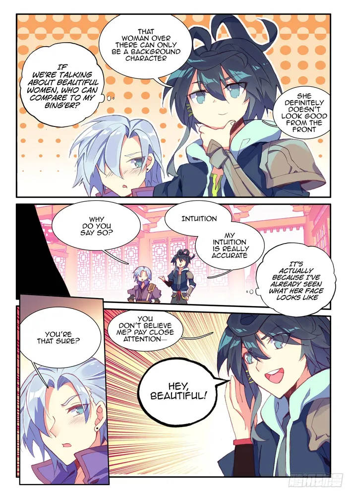 Page 11 of Chapter 53