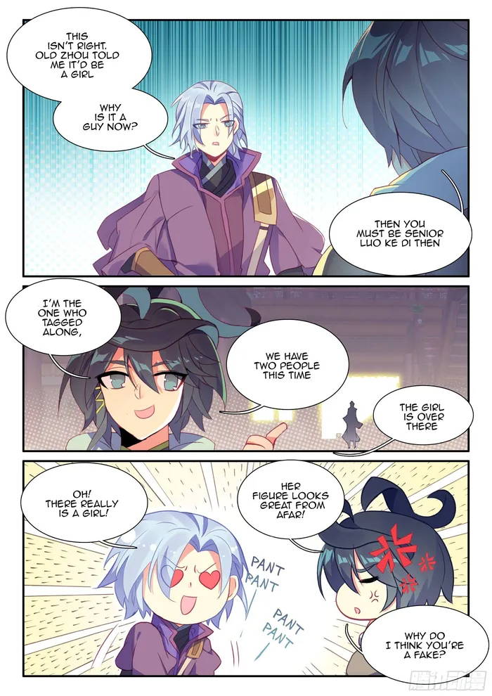 Page 14 of Chapter 53