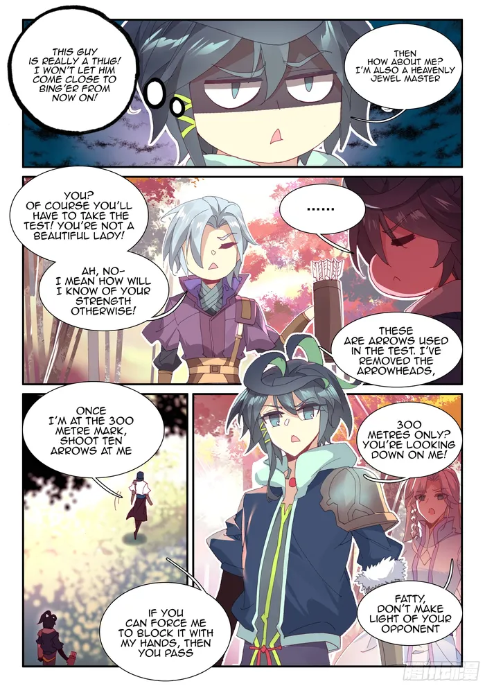 Page 2 of Chapter 54