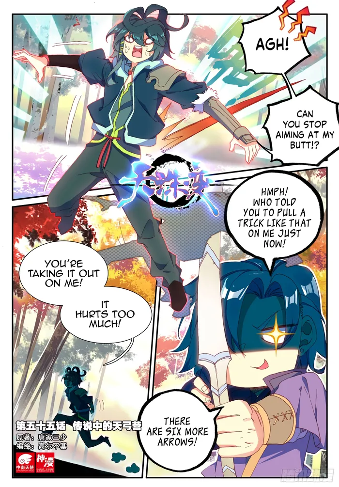Page 1 of Chapter 55