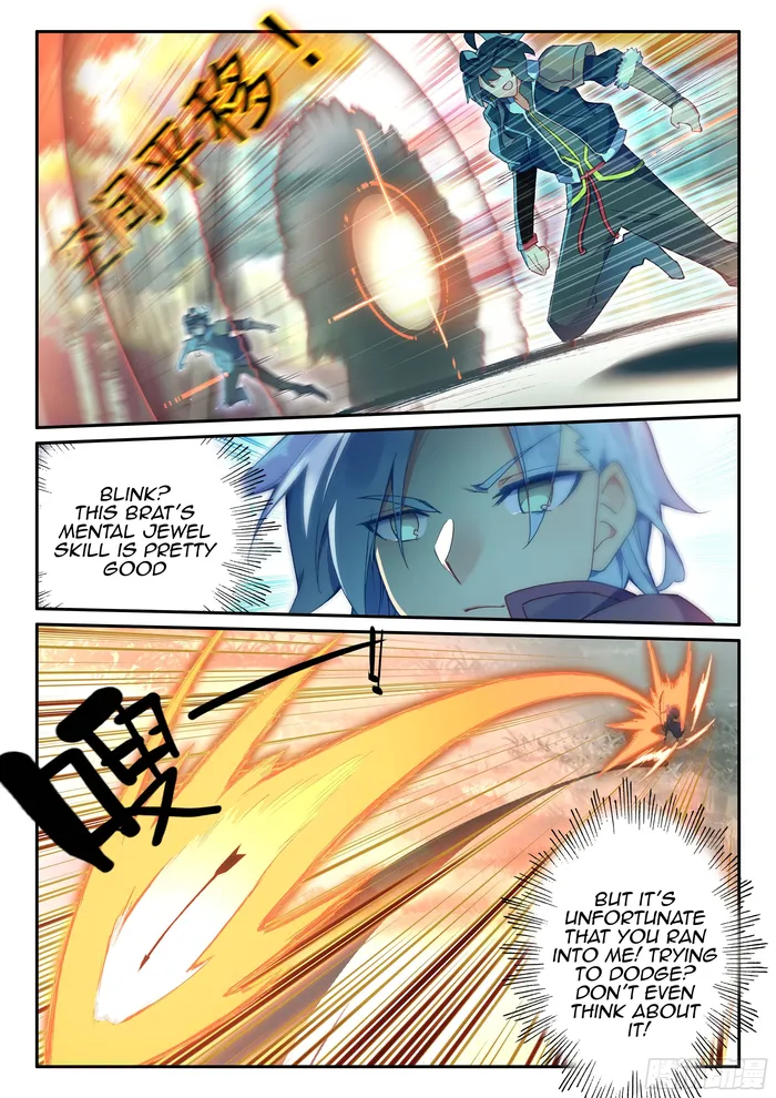 Page 3 of Chapter 55