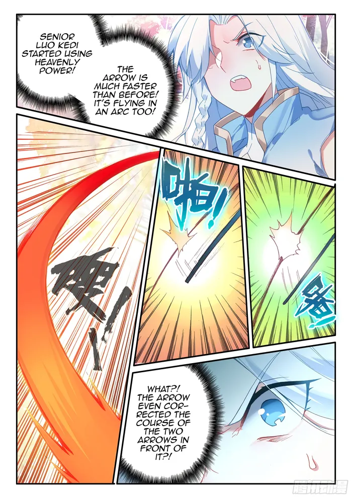 Page 4 of Chapter 55