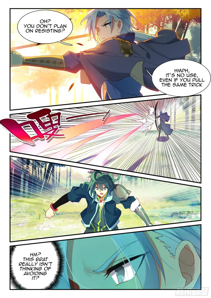 Page 8 of Chapter 55