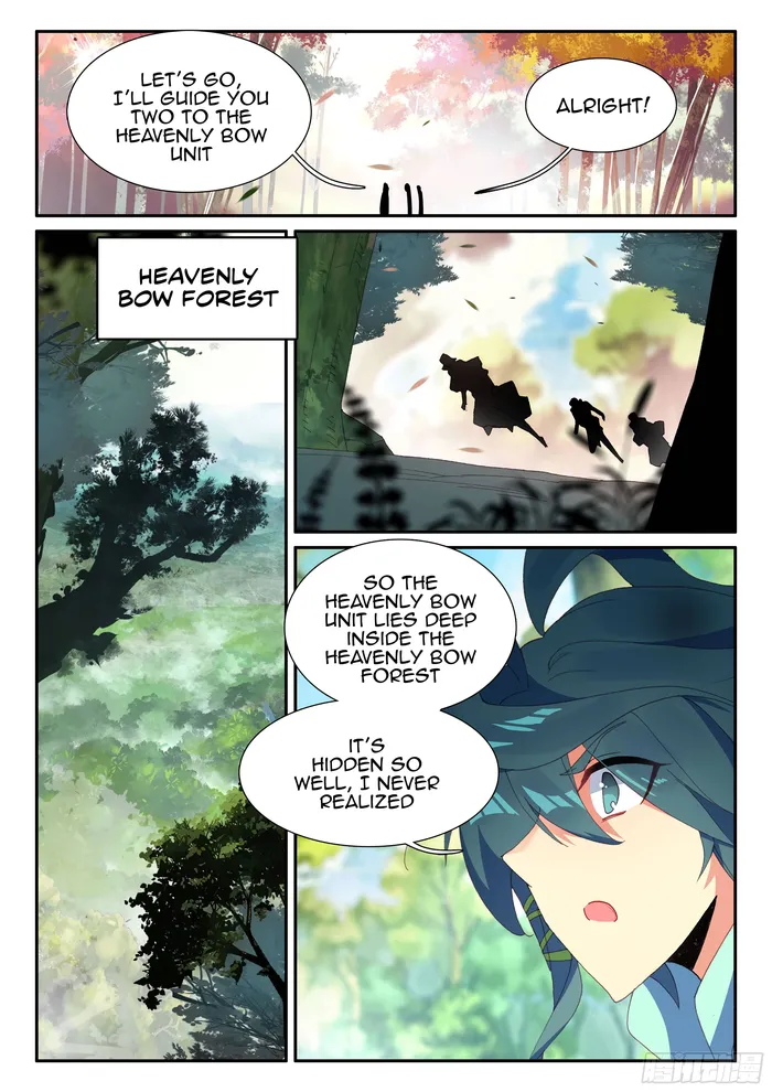 Page 12 of Chapter 55