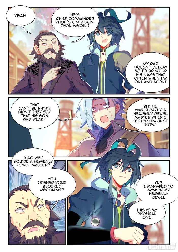 Page 2 of Chapter 56