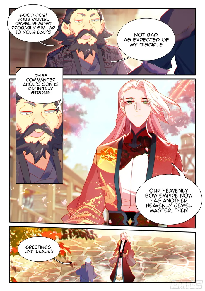 Page 3 of Chapter 56
